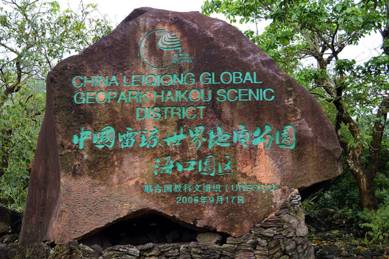 eoPark